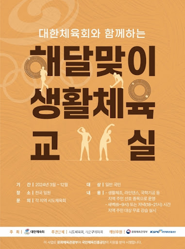 해달기획 이미지