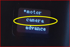 카메라(camera) 선택