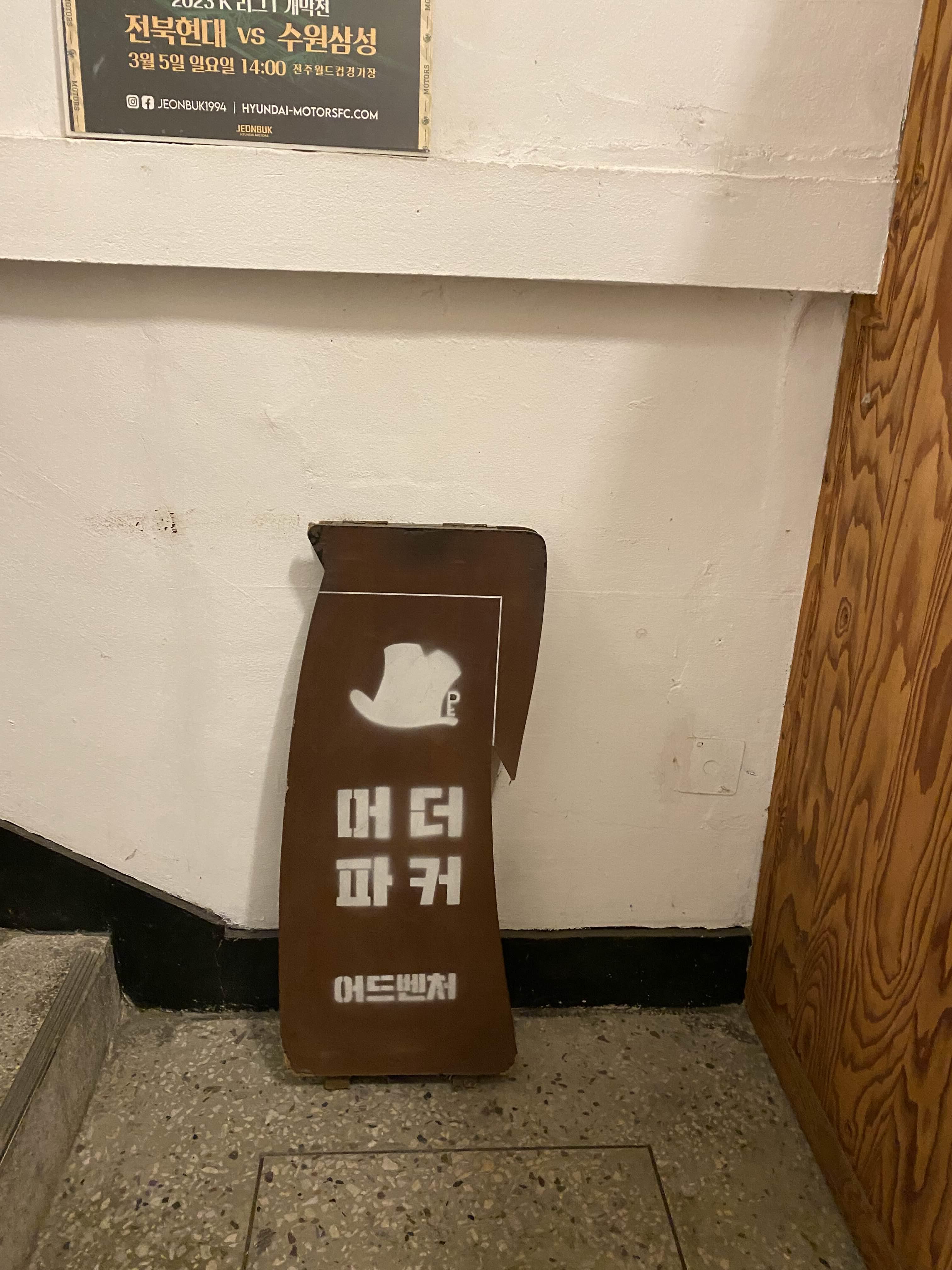 alt 태그