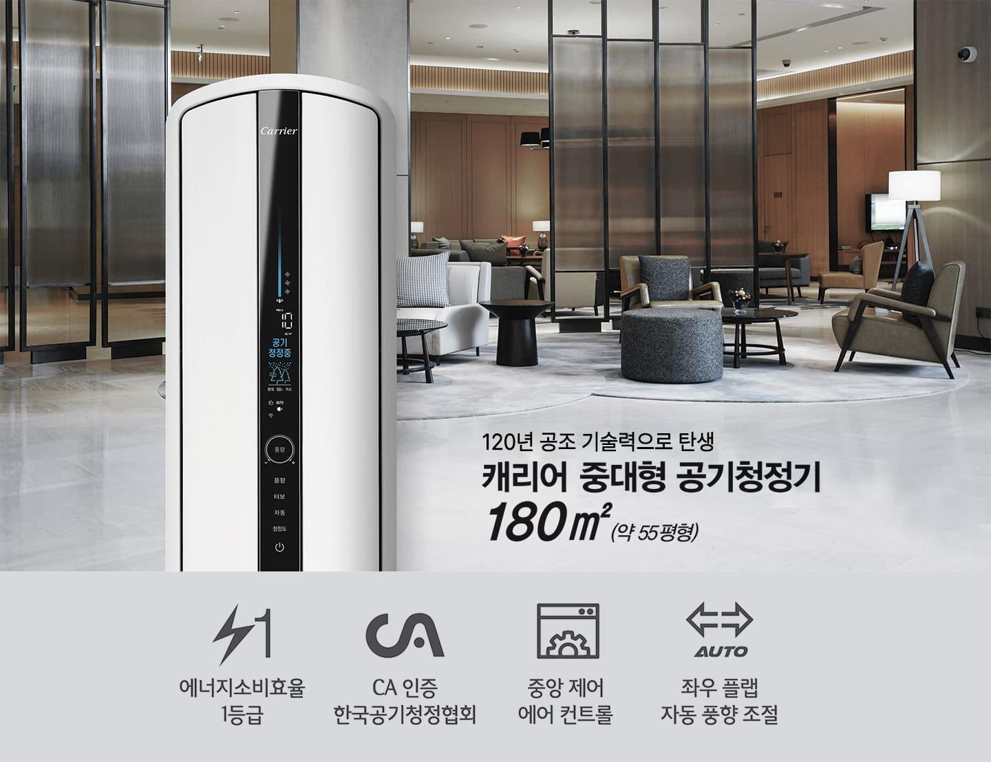 한국중앙렌탈 이미지