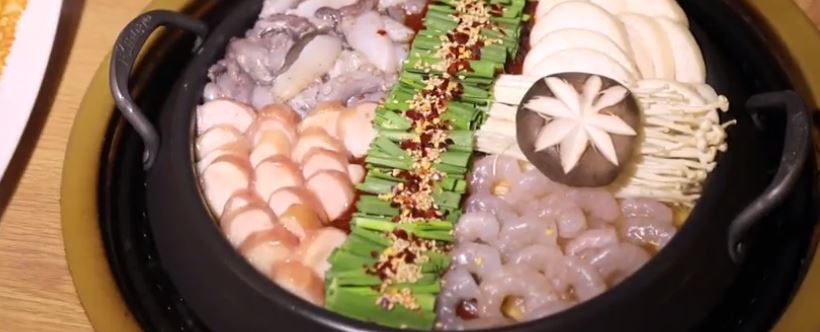  생생정보통 맛집오늘 낙대새전골맛집 장미남식당