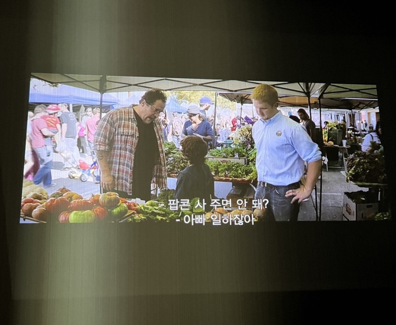 반응속도 단점 리뷰 (너무느림) 4