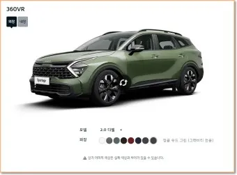 준중형 suv 크기 국산 수입 재원 비교_6