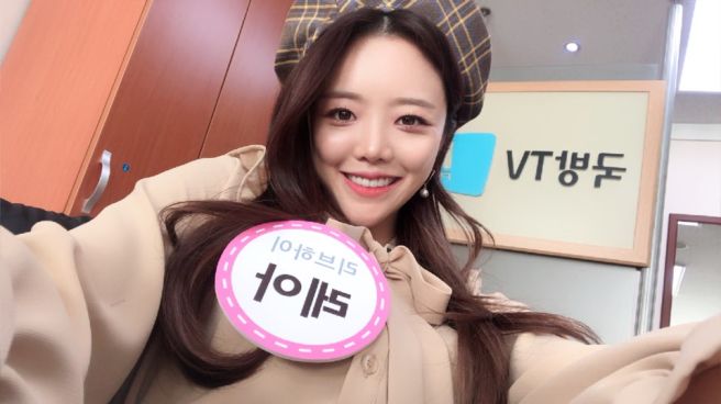 레아 이미지