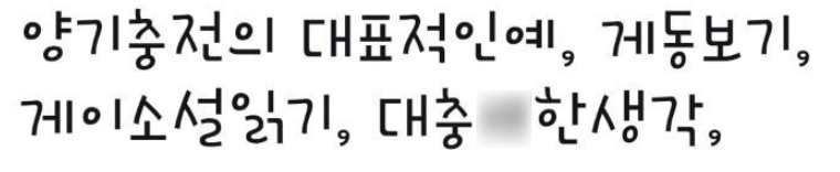 이 이미지는 대체 속성이 비어있습니다. 그 파일 이름은 img.png입니다