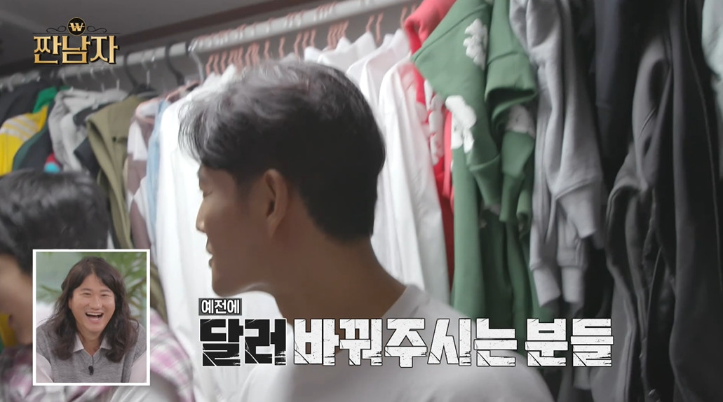 수입 1도 없이 월 천만 원씩 지출한다는 연예인...jpg | 인스티즈