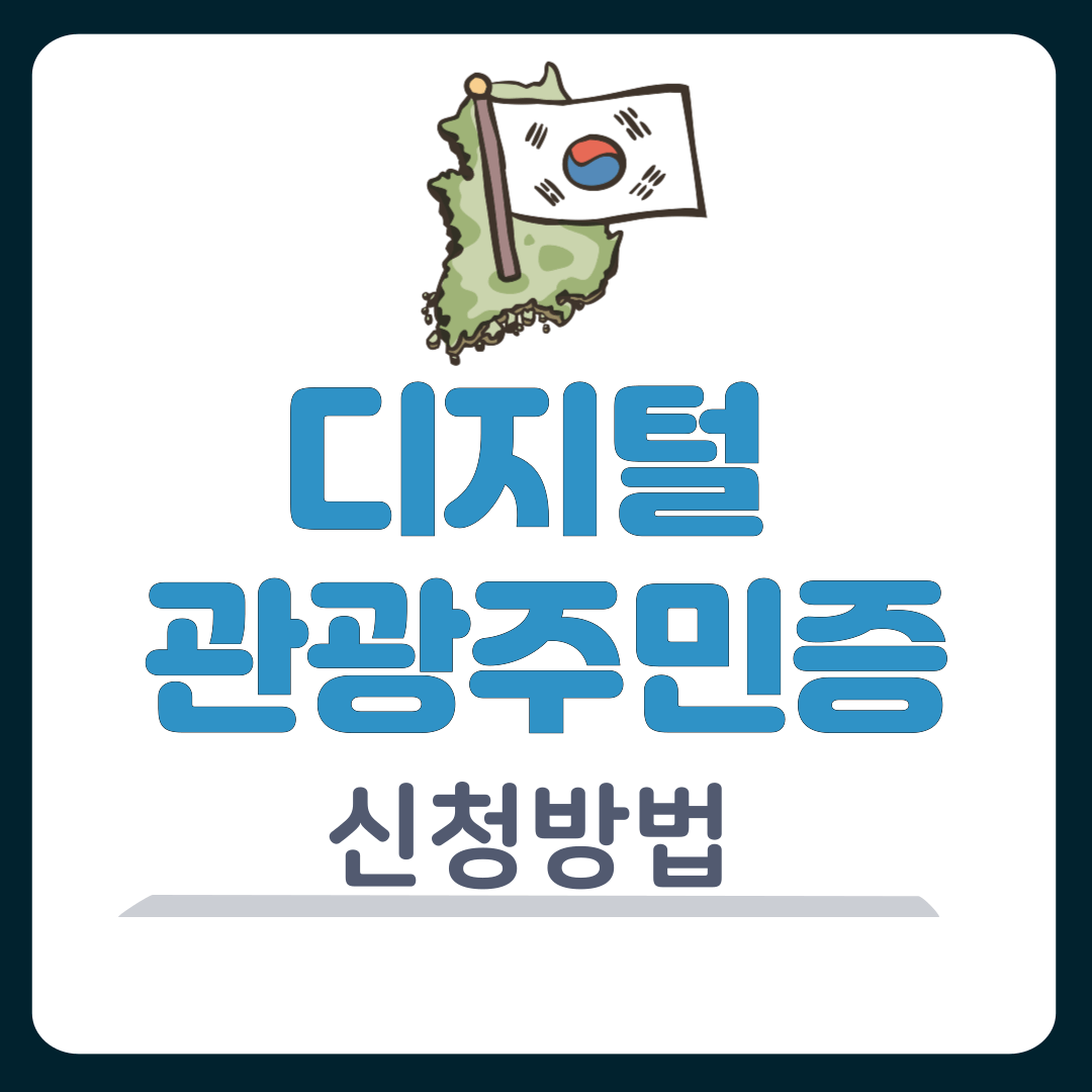 썸네일-입니다.