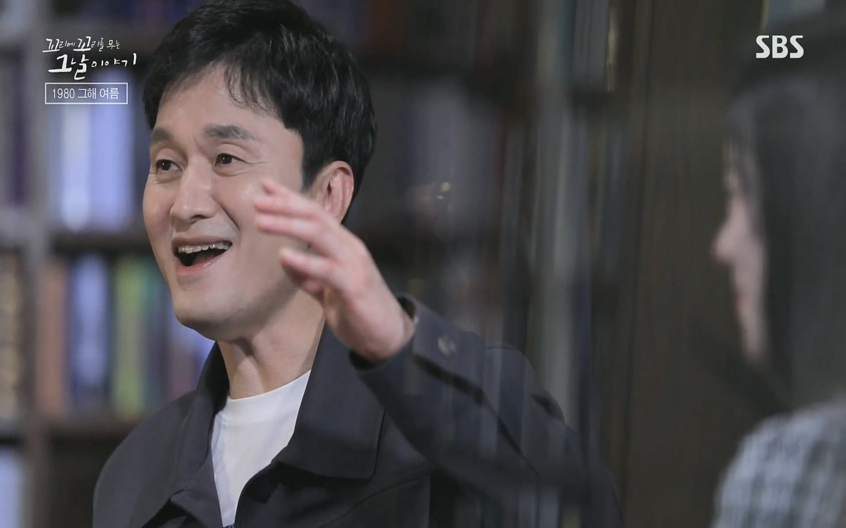 꼬리에꼬리를무는그날이야기.E31.220609p.H264-F1RST.mp4_20220610_204721.667.jpg