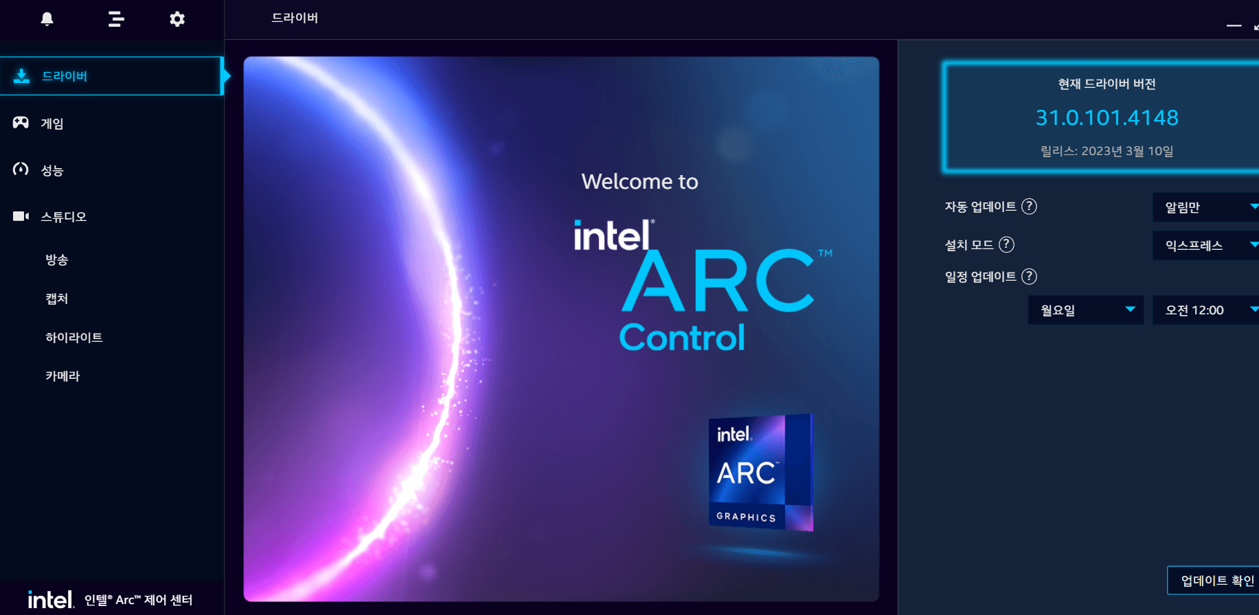  [ Concept ] what is the 'GUI'?