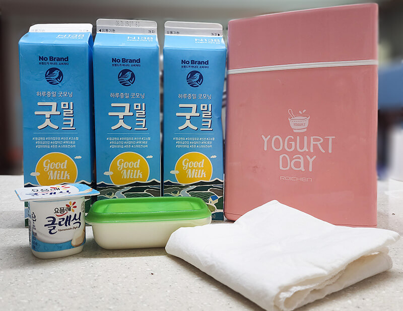 재료 준비