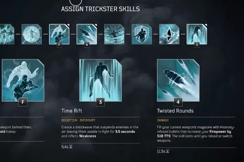  아웃라이더스 Outriders Worldslayer Trickster 빌드 기술, 총기 및 방어구