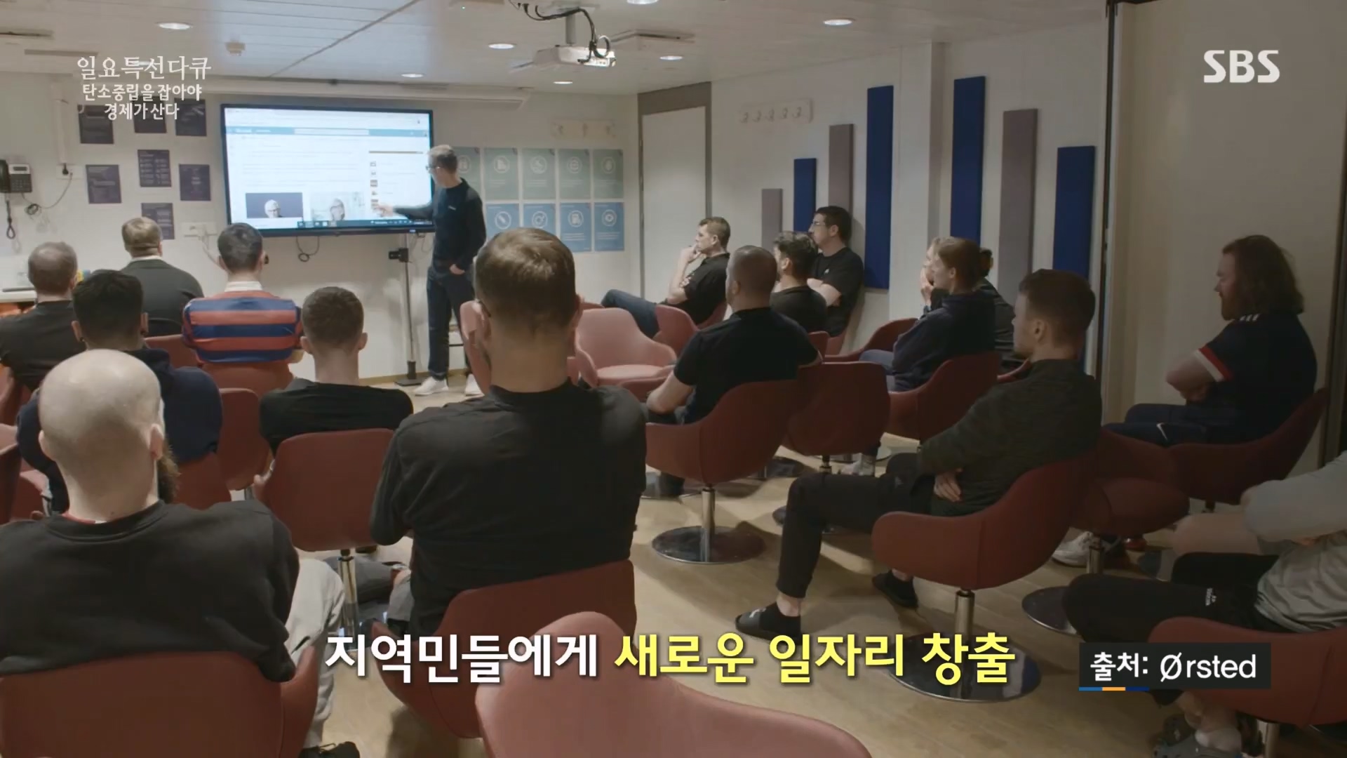 일요 특선 다큐멘터리.E320.230917p.H264-F1RST.mp4_20230925_203219.864.jpg