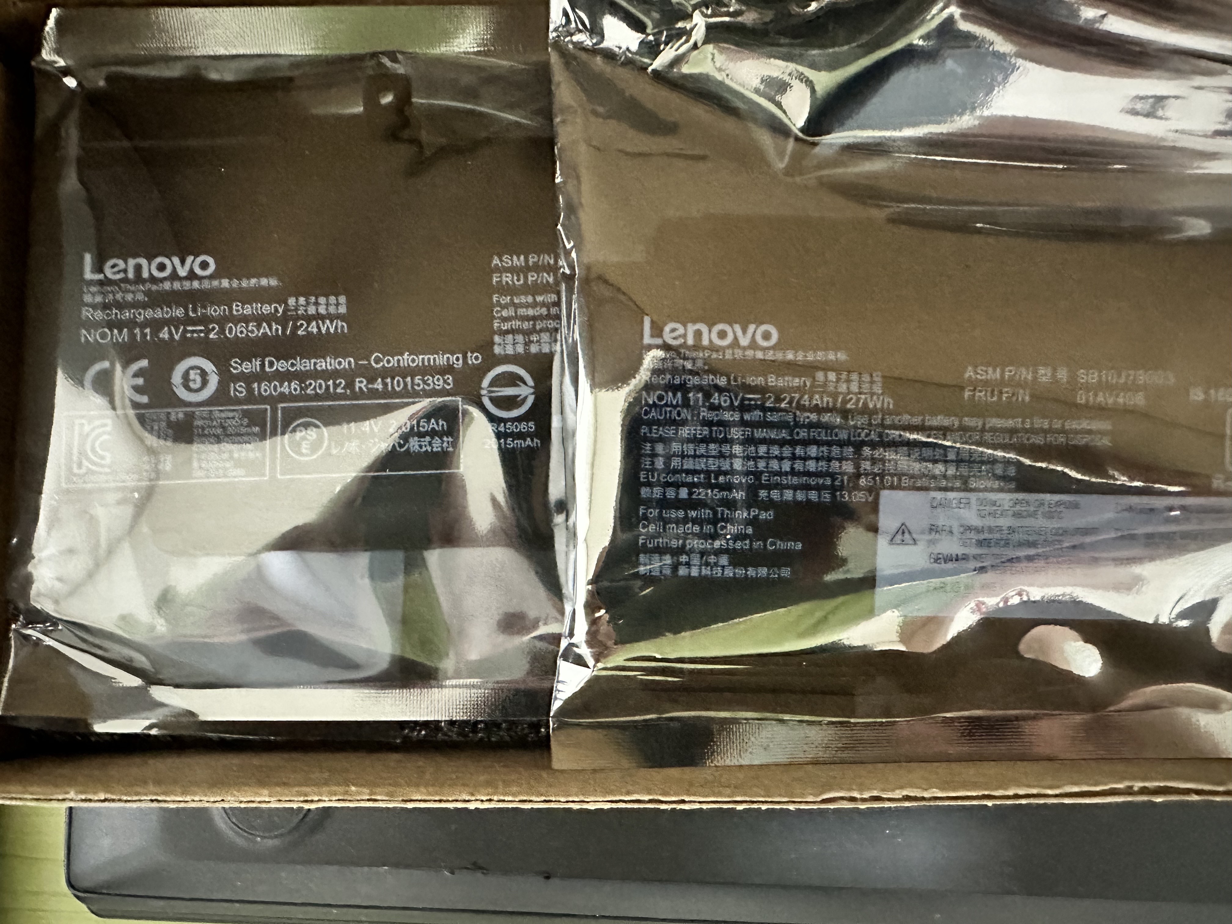 레노버 T470s 배터리 교체