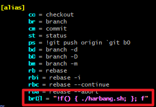 git alias