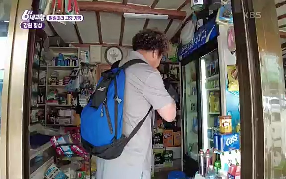 220815_발길따라 고향 기행.ts_20220823_181530.921.jpg