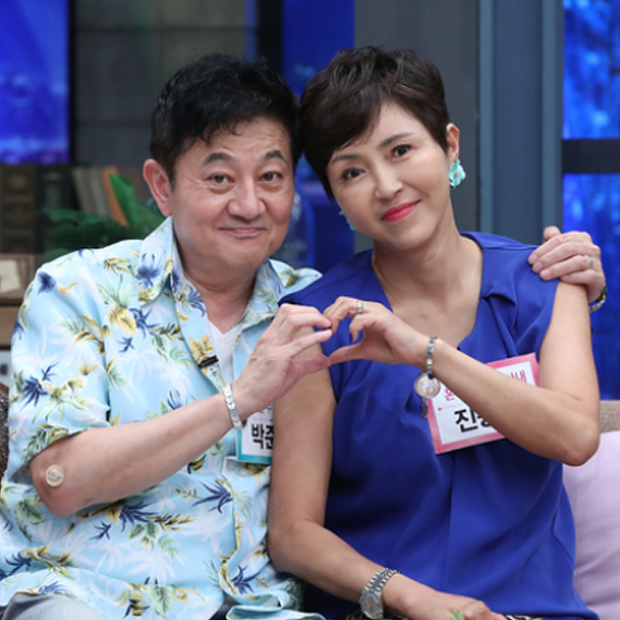  박준규 아버지 부인 진송아 아들