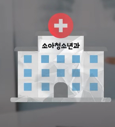 중국발 마이코플라스마 폐렴 확산