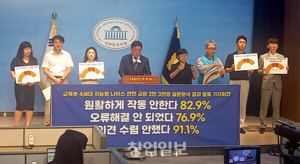 (주)나이스 이미지
