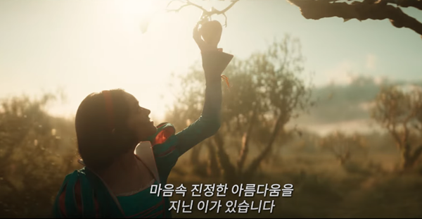 영화 백설공주 후기