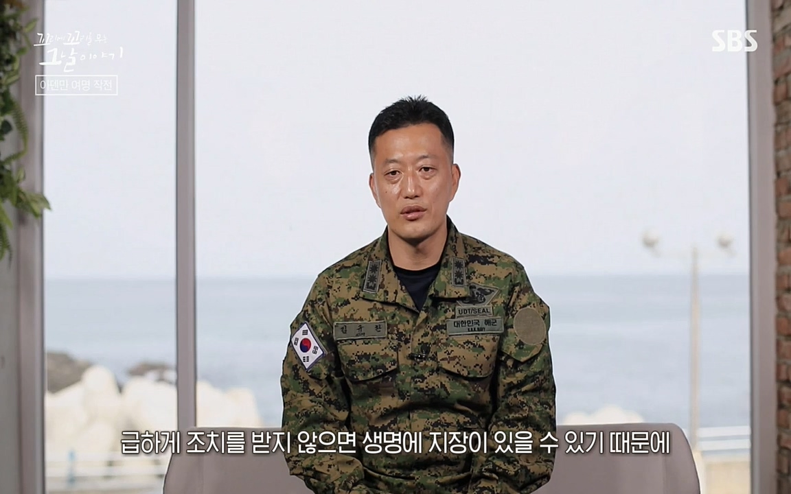 꼬리에 꼬리를 무는 그날 이야기.E20.220318p-NEXT.mp4_20220319_185026.143.jpg