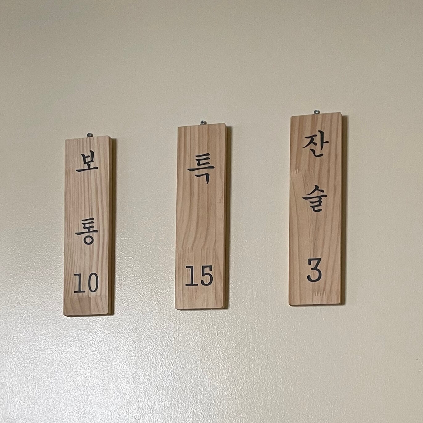 동봉관 이미지