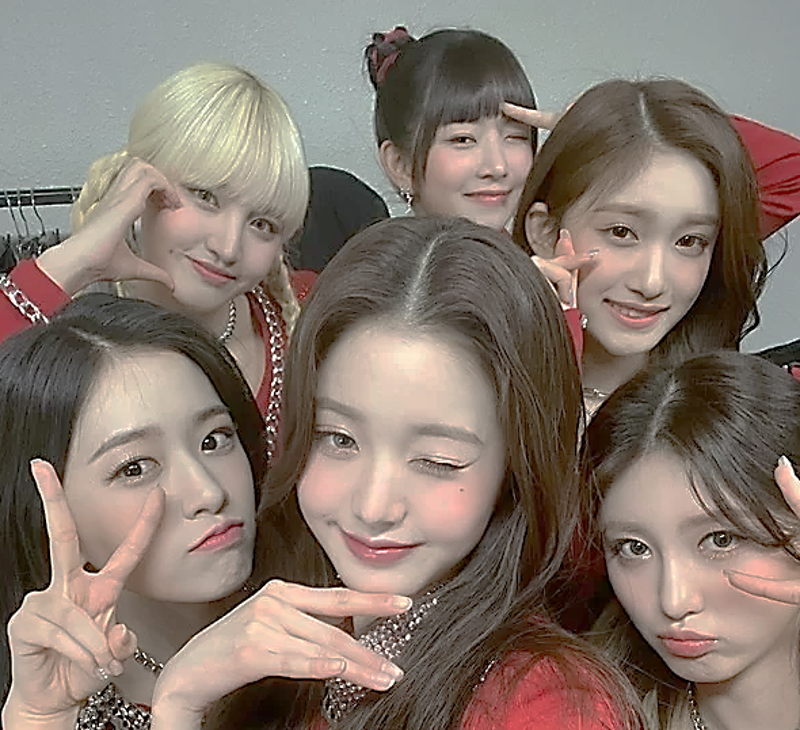 아이브