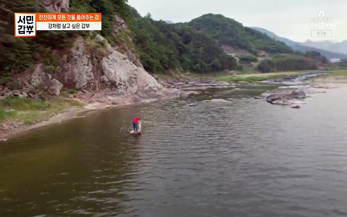 서민 갑부.E389.220626p-NEXT.mp4_20220626_182417.582.jpg