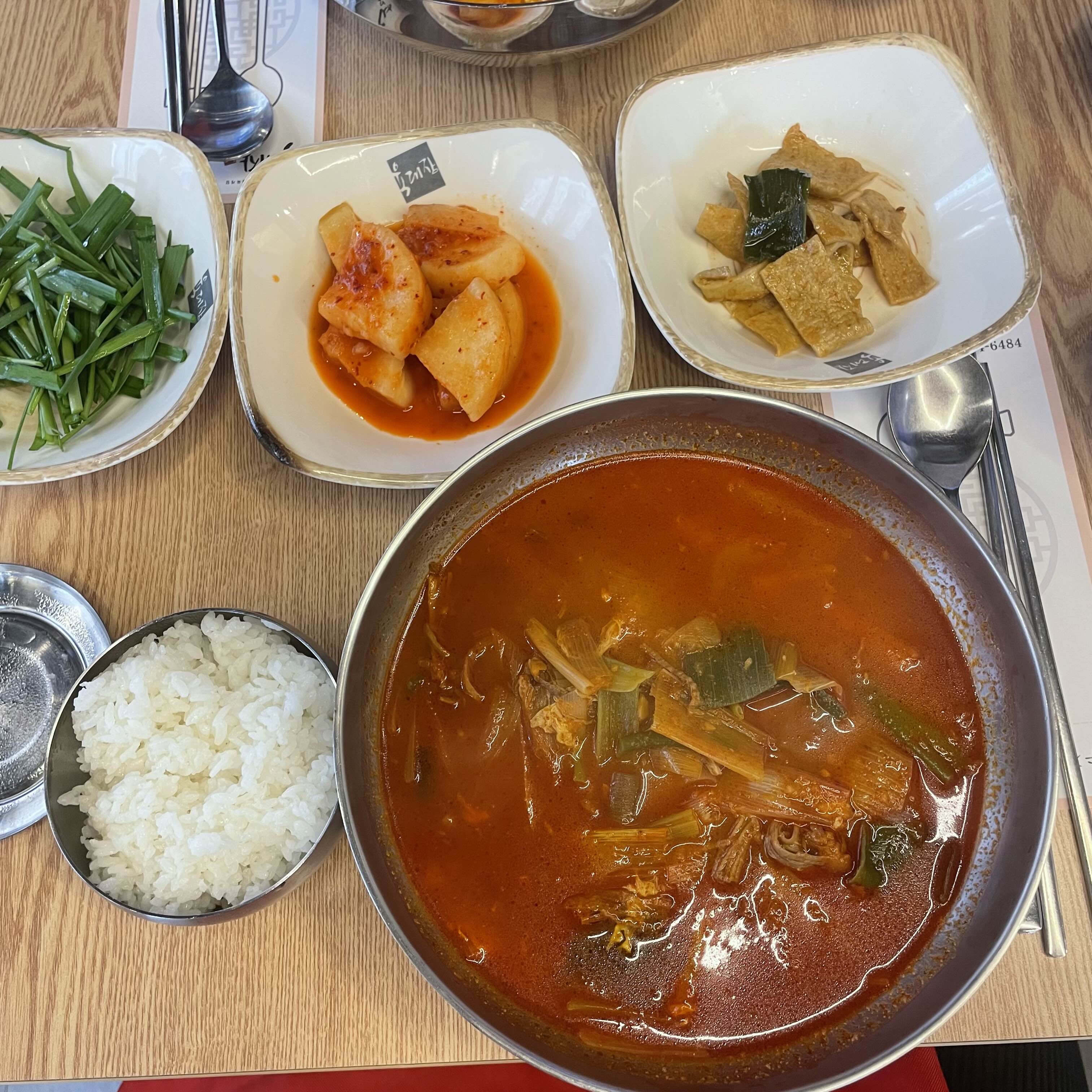  [이수] 진한 육개장이 맛있는 <육대장>