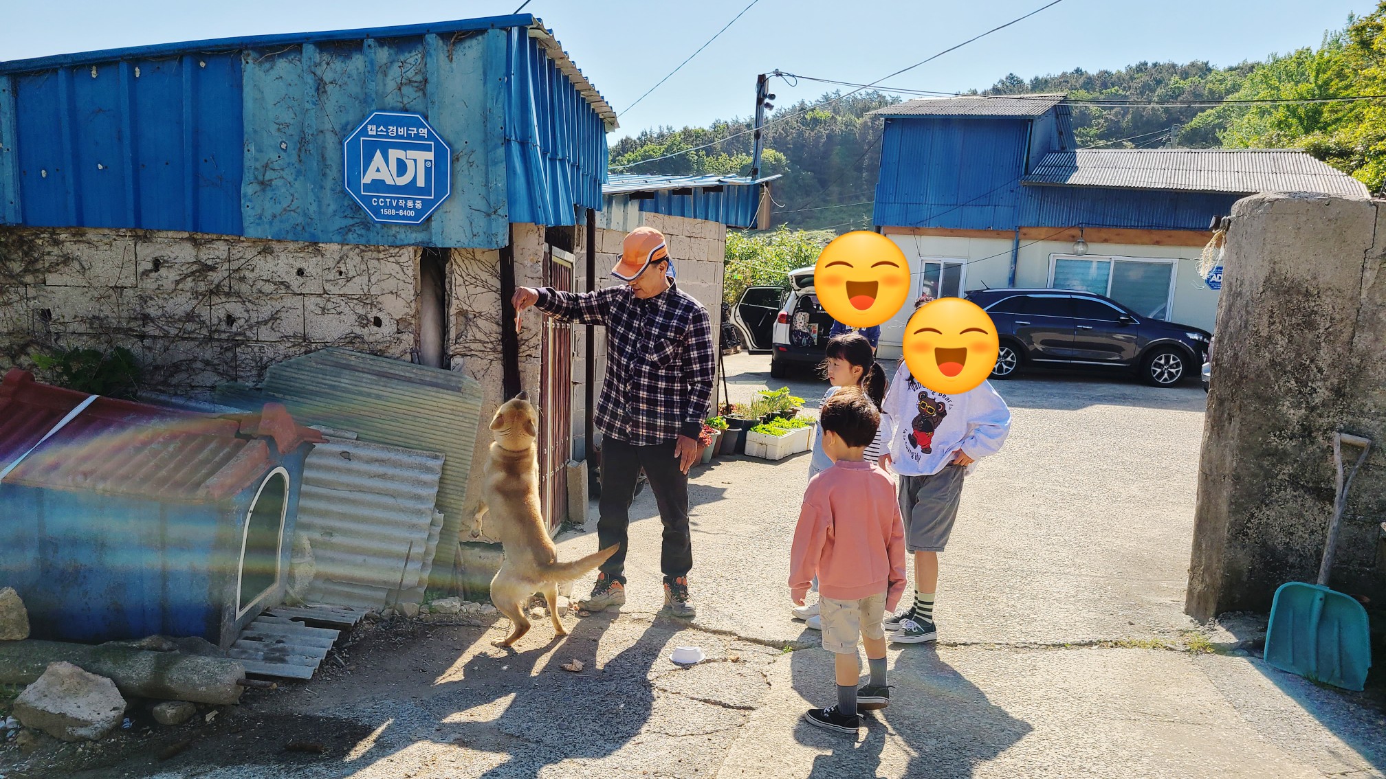  행복한 가정은 미리 누리는 천국이다