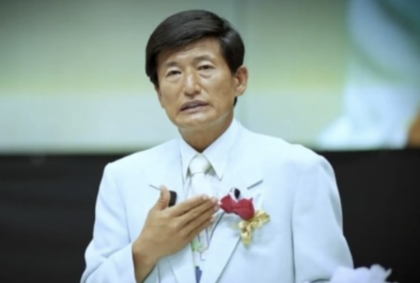  JMS 정명석 프로필 나이 학력 기행 논란 행적 근황