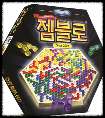 젬블로(Gemblo) 보드게임