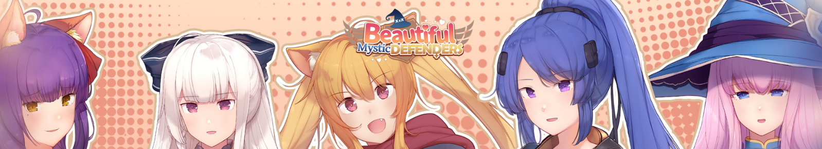   뷰티풀 미스틱 디펜더스 (Beautiful Mystic Defenders) 리뷰&후기