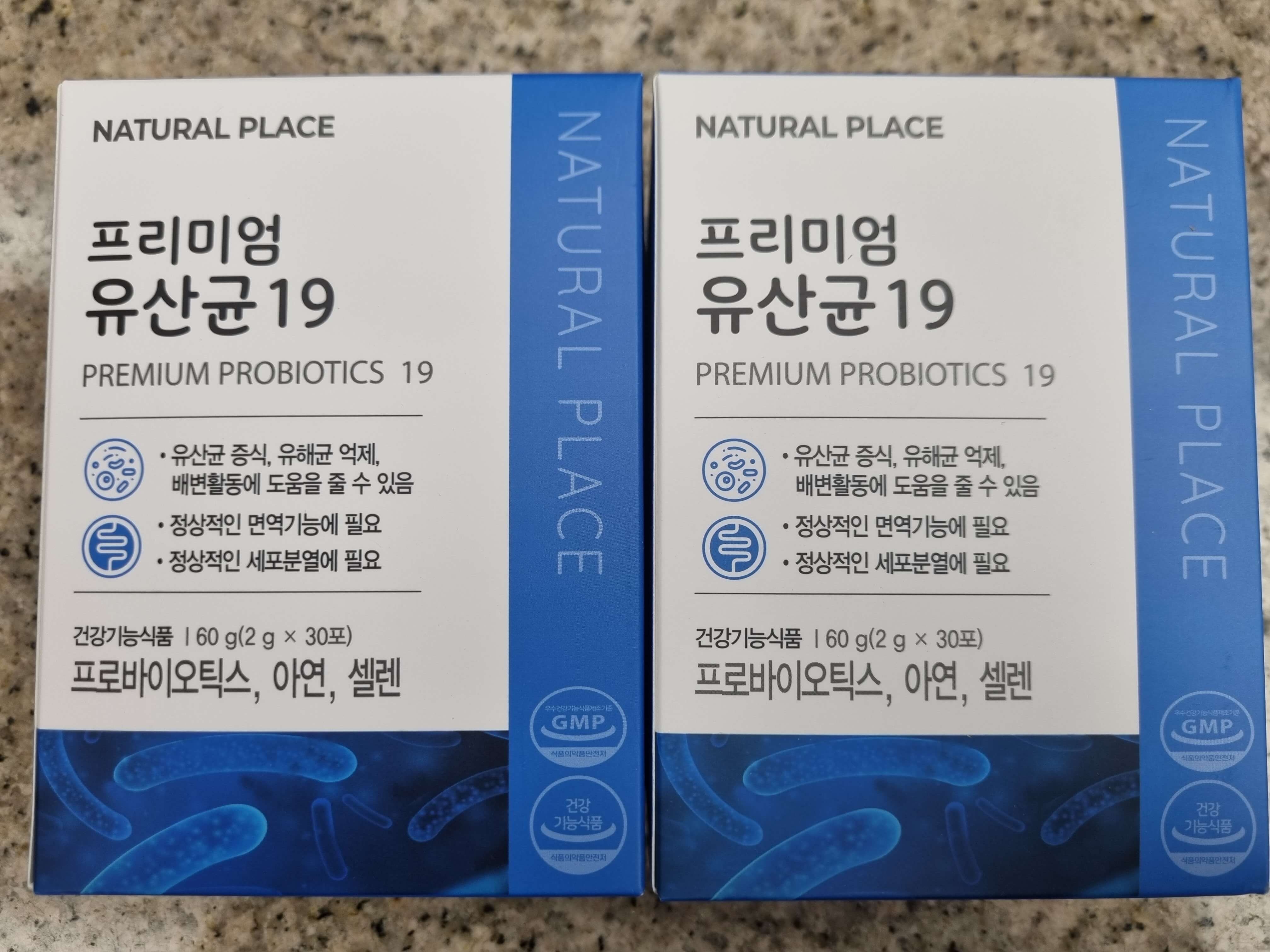  LGG 유산균 추천 가격대