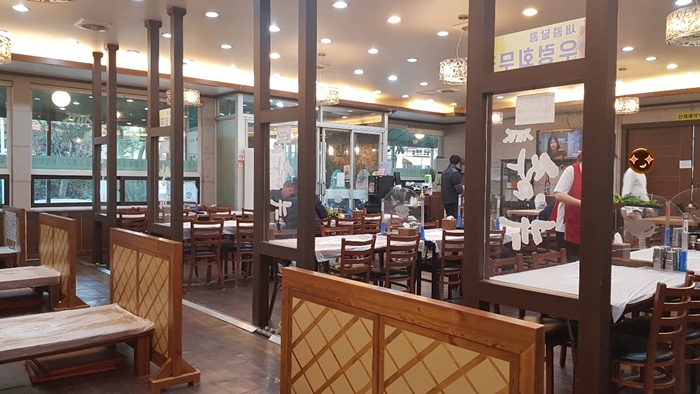 전주 송천동 쌈밥 전문 쌈가 식당내부 모습