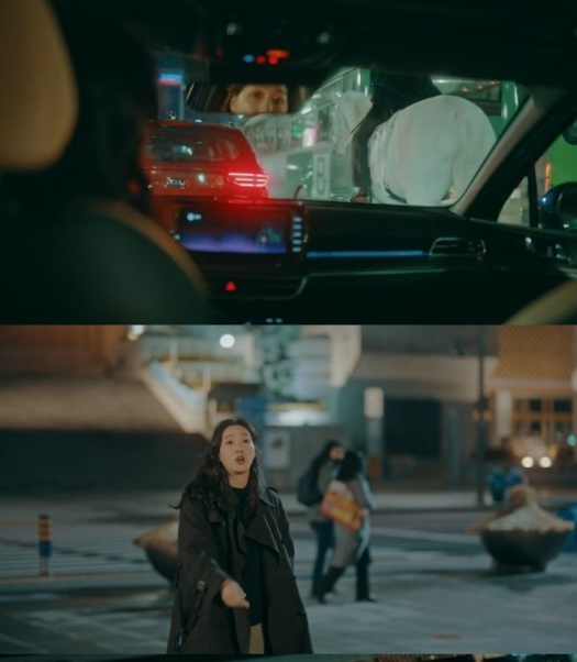  더킹 영원의 군주 2회 예고