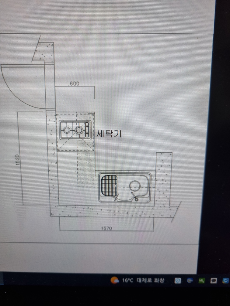 처음 도안 사진