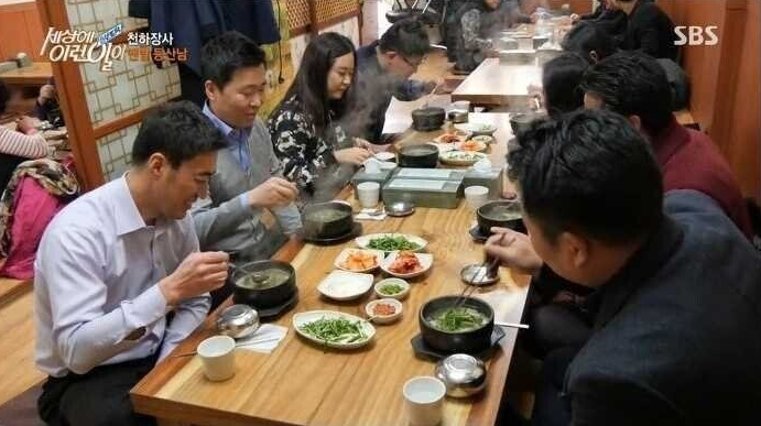  하루에 16,000 칼로리를 섭취하는 남자