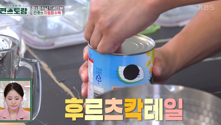 후르츠-칵테일-통조림