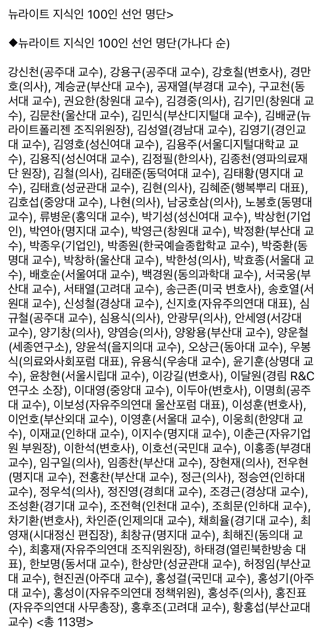 newsgongjang-1829420270362493098-0.jpg