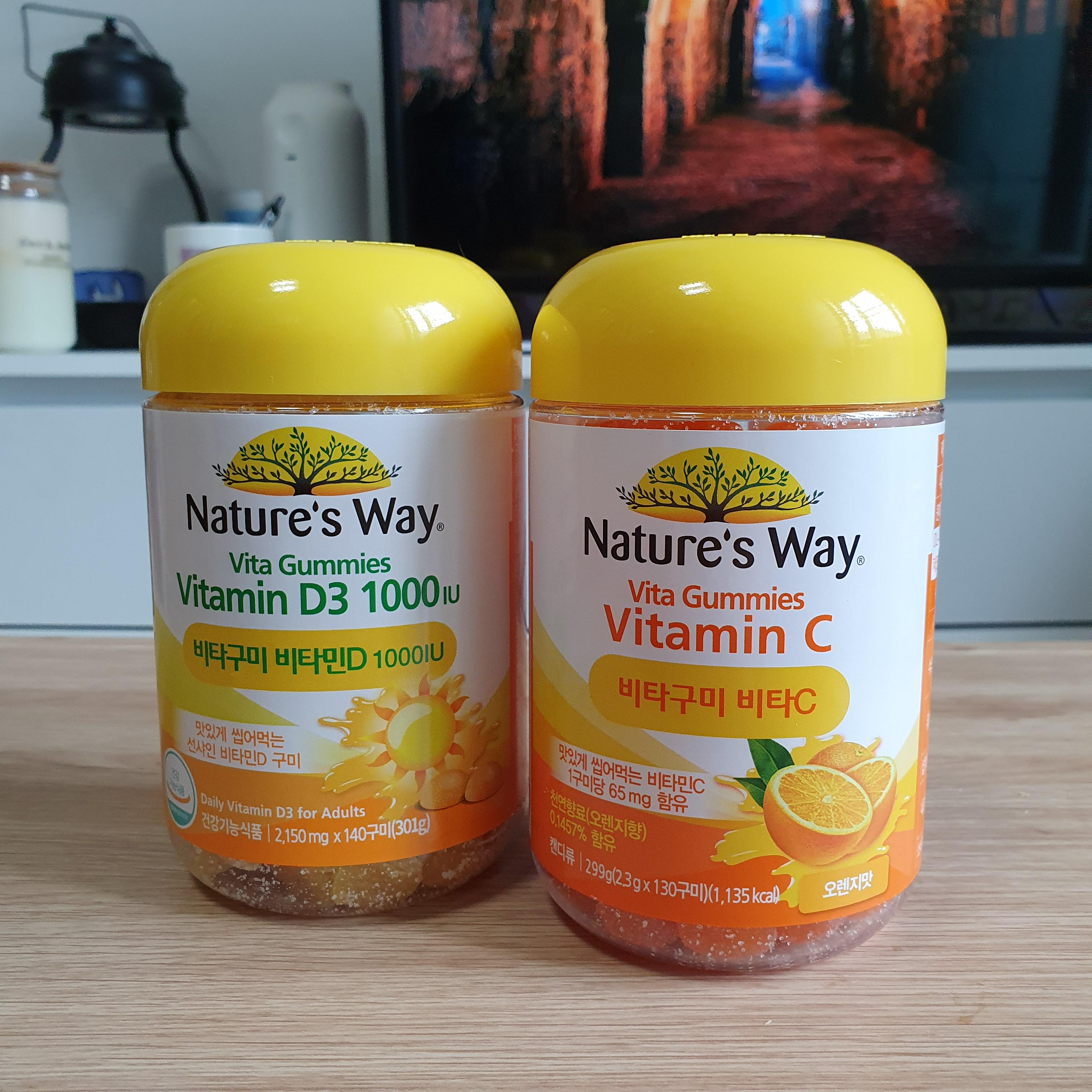  동상이몽에 나온 비타민 구매후기! 네이쳐스웨이(Nature's way) 비타 구미