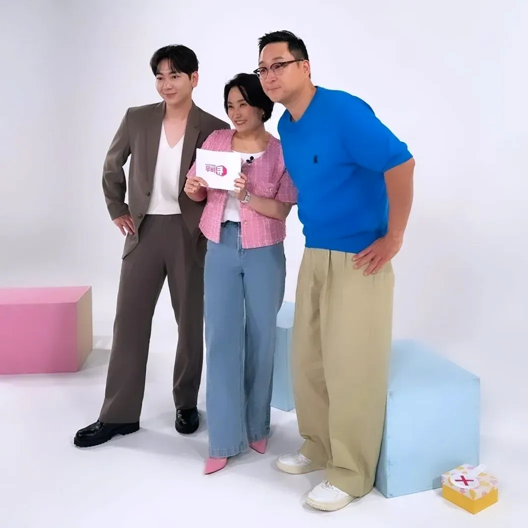 구성환_인스타그램_이미지