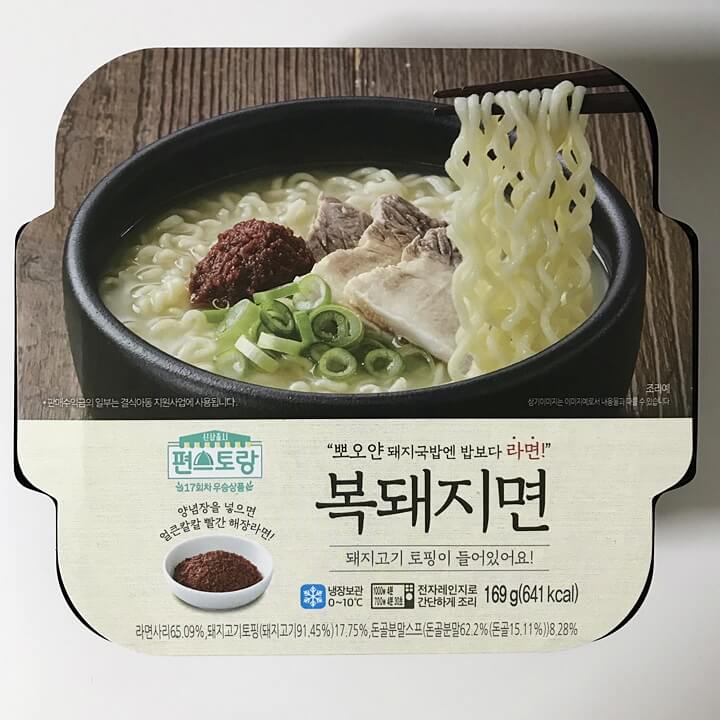 복돼지라면