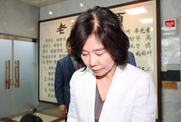 노인비하 발언으로 사과하는 더불어민주당 혁신위원장 김은경
