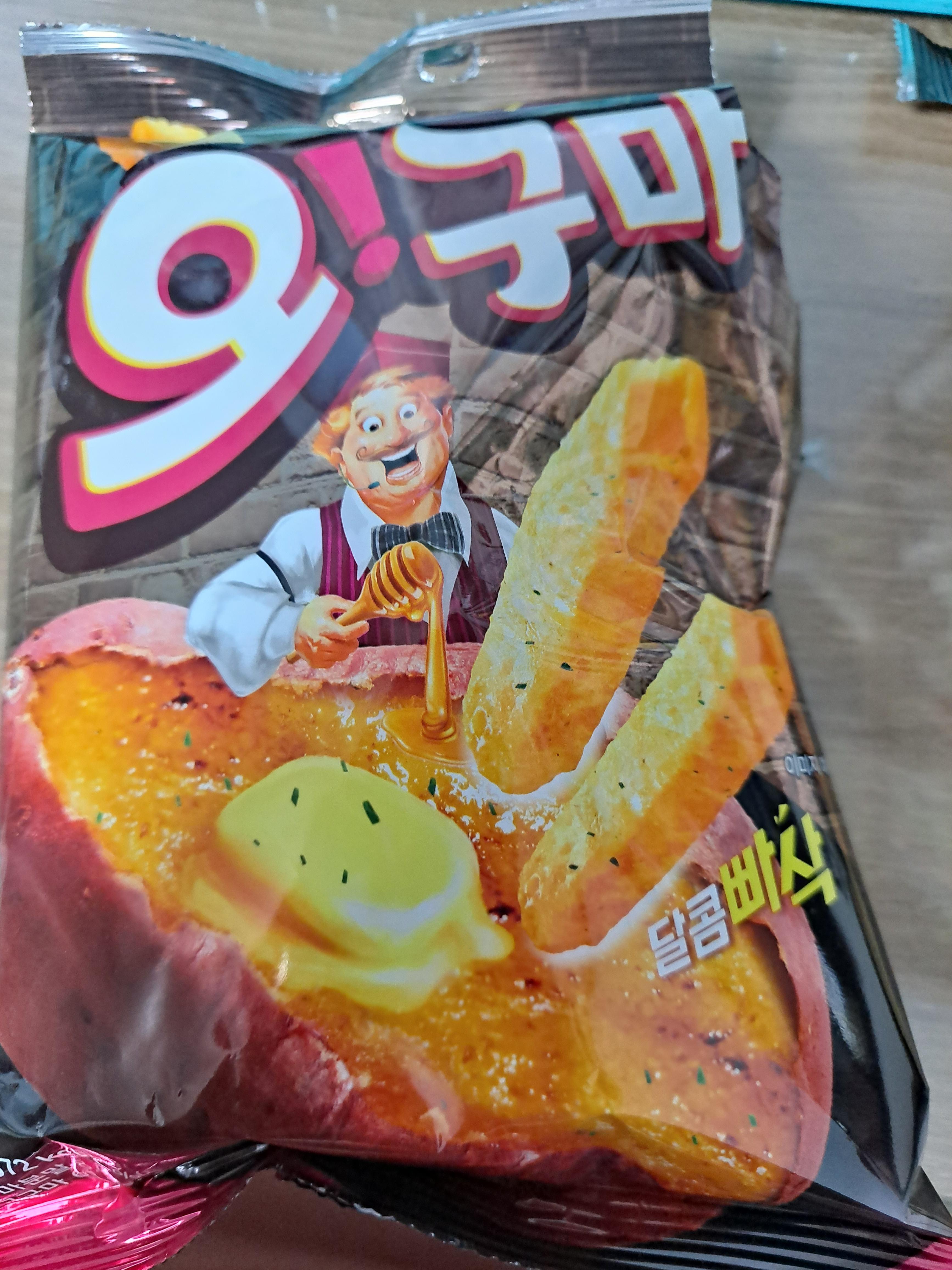  신상품 오리온 오구마 과자 가격, CU 할인행사(리뷰, 후기, 맛, T멤버쉽할인)
