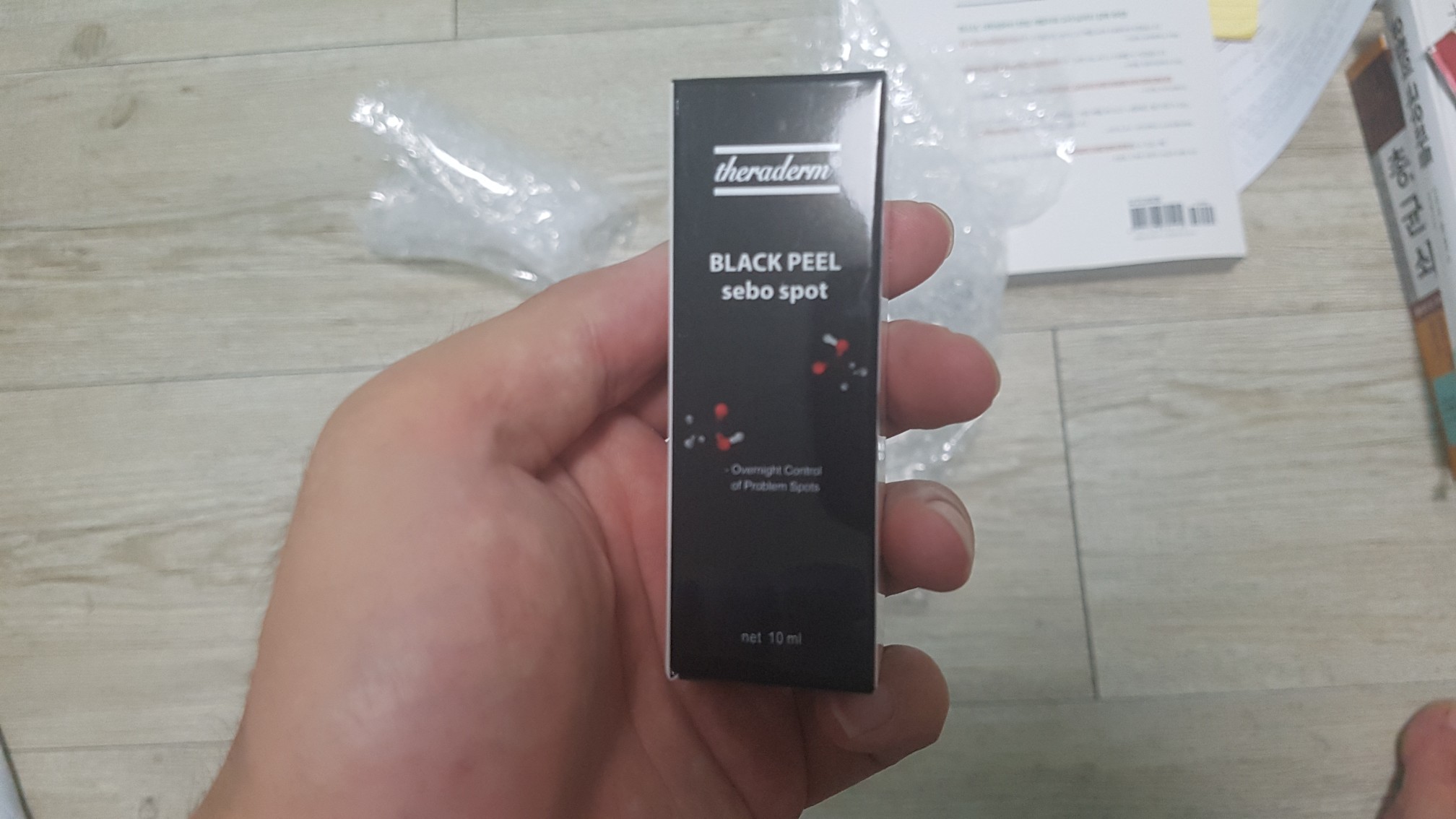  남자 여드름 블랙해드 제거 Black Peel Sebo Spot 블랙필 세보 스팟