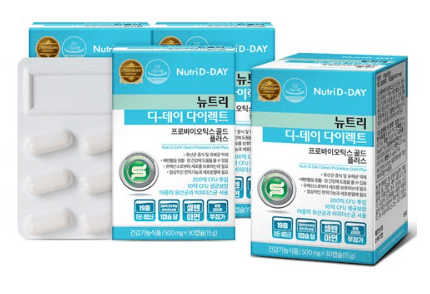50대 갱년기 여성에게 추천하는 영양제 TOP 5