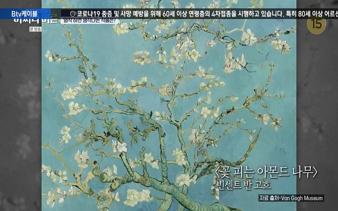 어쩌다 어른.E05.220708p-NEXT.mp4_20220904_173959.936.jpg
