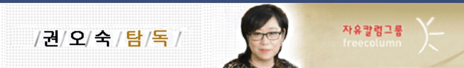  세계 책의 날과 셰익스피어 [추천시글]