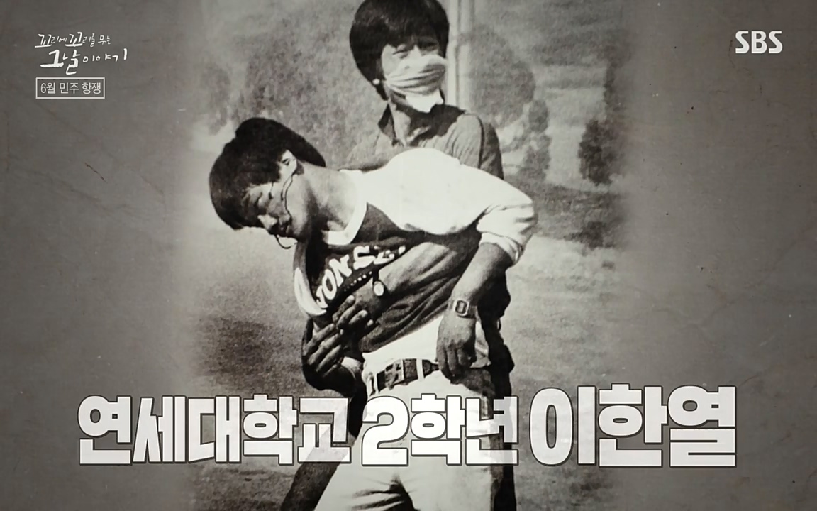꼬리에 꼬리를 무는 그날 이야기.E21.220325p-NEXT.mp4_20220325_195340.963.jpg