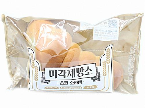 삼립-초코-소라빵